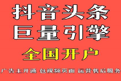 深度解析：百度推广费用与ROI的关联案例